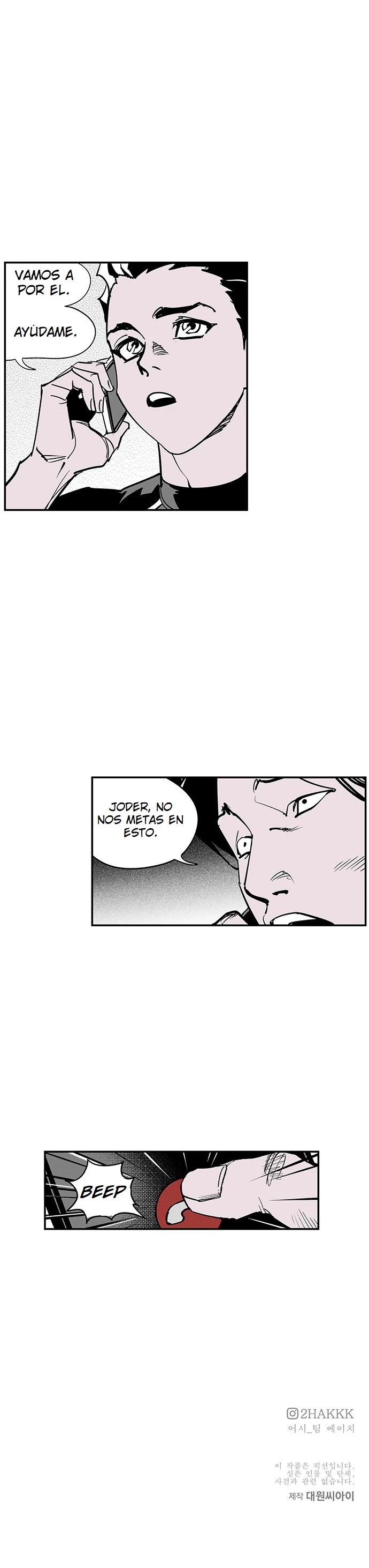 Aula de Lucha 3 > Capitulo 111 > Page 81